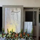 ايجار استقبالات