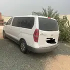 اتش ون 2014