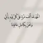 رقم مميز شحن