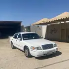 للبيع