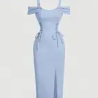 للبيع