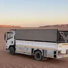 دينه للايجار اليومي