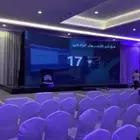 والاضاءت الاحترافية تاجير شاشات التلفزيون Crown Plaza Hotel