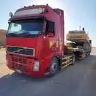 لوبد موجود الرياض السليي داخلي