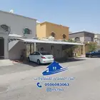 مضلات سواتر برجولات