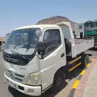 قلاب فوتون