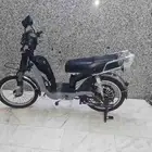 السلام عليكم ورحمة الله وبركاته