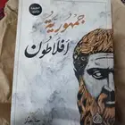 للبيع كتب مستعملة وجديدة نظيفة