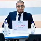 خبرة كبيرة جدا في تأسيس الصفوف الأولية وشرح كل مقررات اللغة