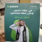مطبعة مطبوعات طباعة مطابع