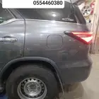 جنوط هلل فورتشنر مقاس 16 بدون حك كليبر