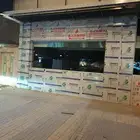 خطاط لوحات إعلانية