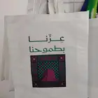 مطبعة مطبوعات طباعة مطابع