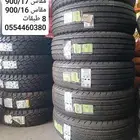 كفرات شاهين تايلندي مقاس 900 17_ 900 16