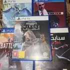 للبيع