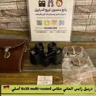 دربيل فرخ زايس 8x30 اصلي مستعمل