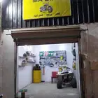 محل دبابات للتقبيل