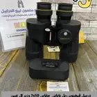 نوادر الدرابيل فيجنون ربل أصلي