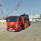 سطحه جدة الى جميع المدن