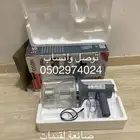 عجنه