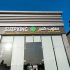 لوحات حروف بأرزة