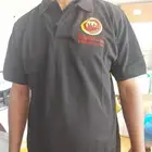 زي موحد تطريز