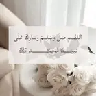 ابحث عن شقة في العمرة الجديدة