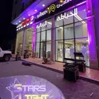 تجهيز فعاليات ومناسبات الشركات والمشاريع الكبرى