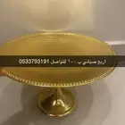 اواني مستعمله نظيفه للبيع