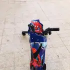 سكوتر درفت ع السوم