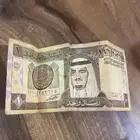 ريال الملك فهد للبيع على سوم