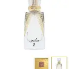 عطر من الماجد للعود جديد