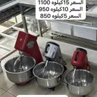 عجانه سوري فراده سوري مكائن سوري