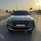 جنيسيس رويال 2023