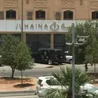 معرض للإيجار