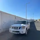 نيسان