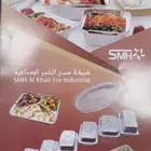 اطباق المنيوم علب طعام علب فويل للمطاعم