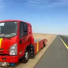 سطحة تخدم المهدية عرقة لبن