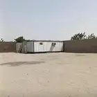 حوش مستودع الخمره