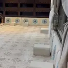 مساند مجلس عربي