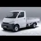 توصيل