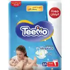 حفاظات تيمو مقاس 3 Teemo