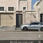 للبيع كاششش