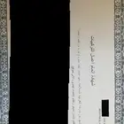 اصدار شهادات إتمام أعمال التركيبات وشهاده استلام اعمال