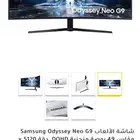 اطلق شاشة مقطوعه من سوق Samsung Odysse مناسب كل شي