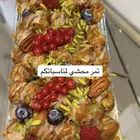 تمر محشي