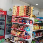 تموينات في بريده فرصة للبيع