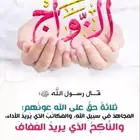 مأذون شرعي. اكتروني او مسيار