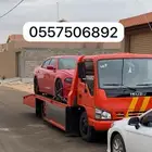 سطحه البكيريه