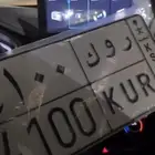 لوحه   ر و ك 4100